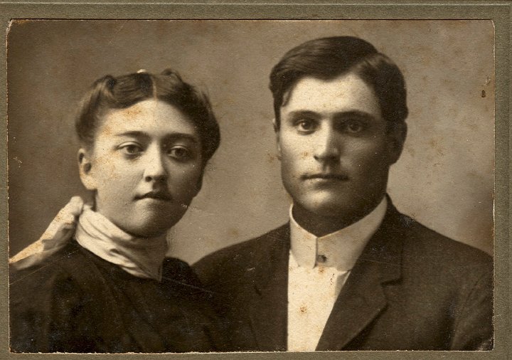 0846B.jpg - unknown couple  1909c